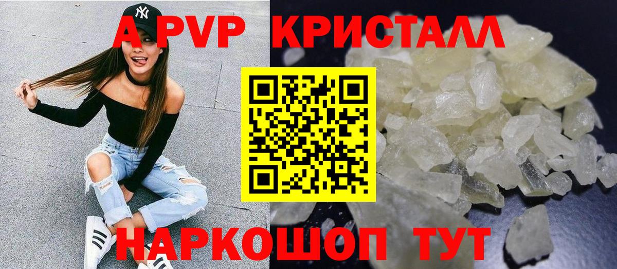 Галлюциногенные грибы Среднеуральск