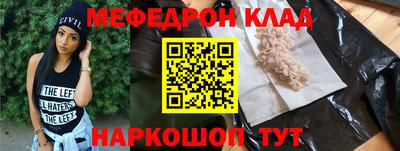 гидропоника Новокубанск