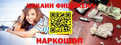гидропоника Новокубанск