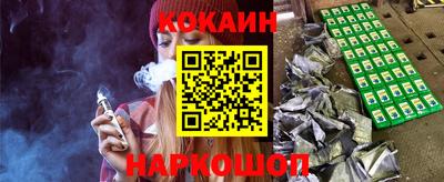 гидропоника Новокубанск