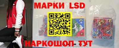 мефедрон мука Новозыбков