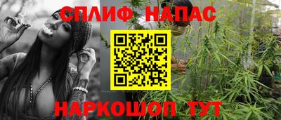 мефедрон мука Новозыбков