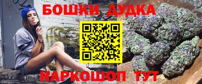 мефедрон мука Новозыбков