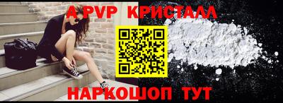 гидропоника Новокубанск
