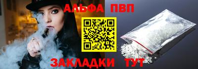 гидропоника Новокубанск