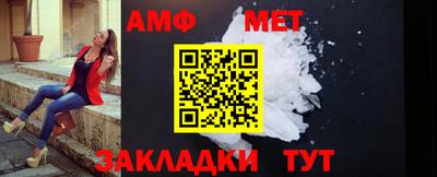 гидропоника Новокубанск