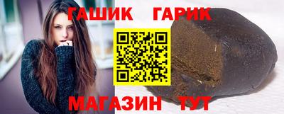 мефедрон мука Новозыбков