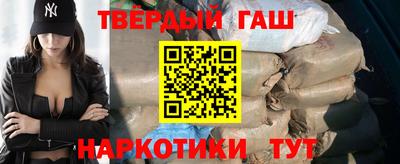 мефедрон мука Новозыбков