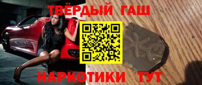 мефедрон мука Новозыбков