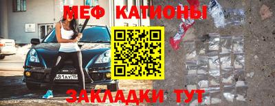 гидропоника Новокубанск