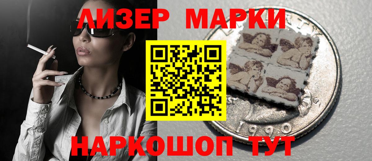 Лсд 25 экстази кислота Среднеуральск