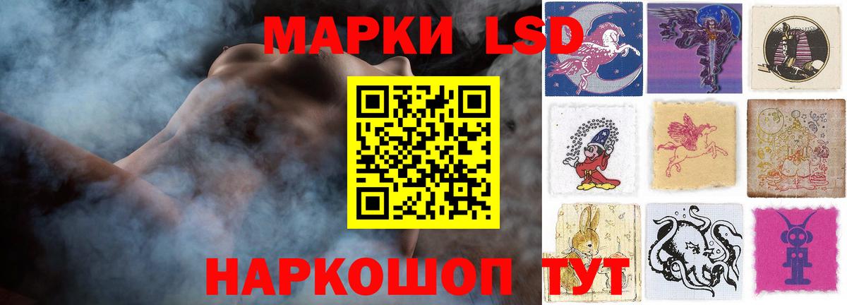 Купить наркотики  Кокаин  Среднеуральск  Амфетамин   Гашиш  Канабис  МЕФ кристаллы  Вход с VPN 