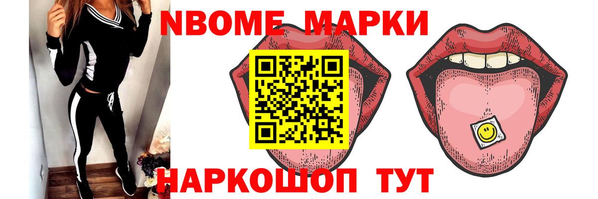 Лсд 25 экстази ecstasy  Вход с VPN  Среднеуральск  LSD-25 экстази кислота 