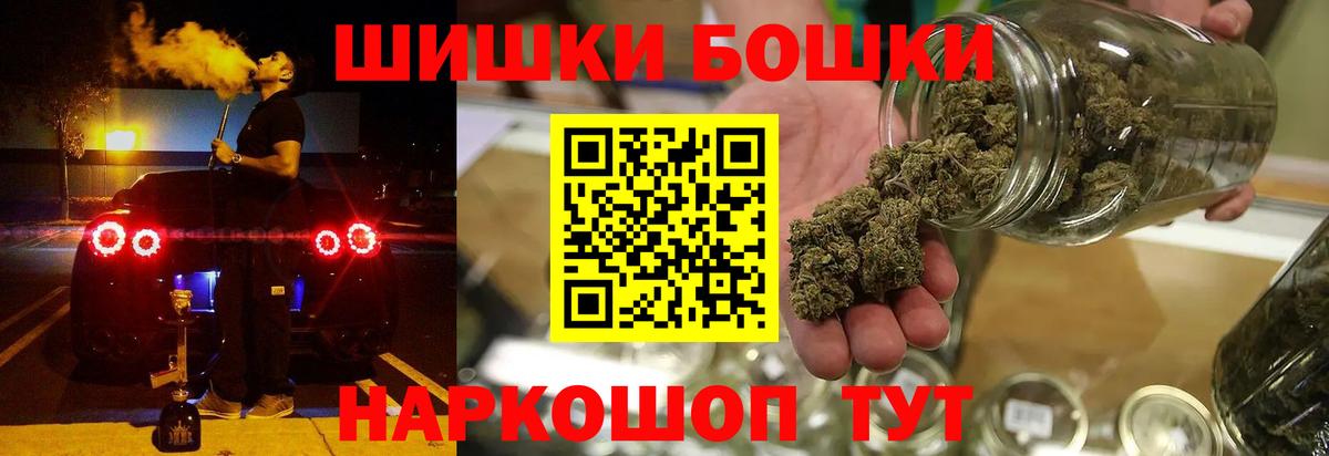 Конопля ГИДРОПОН Среднеуральск